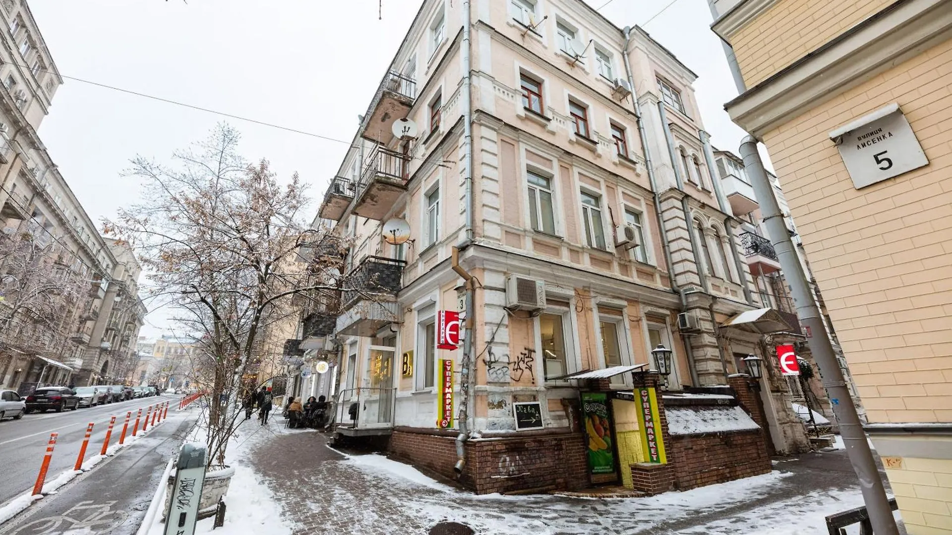 Kyiv Sheikh'S Apartments Hotel