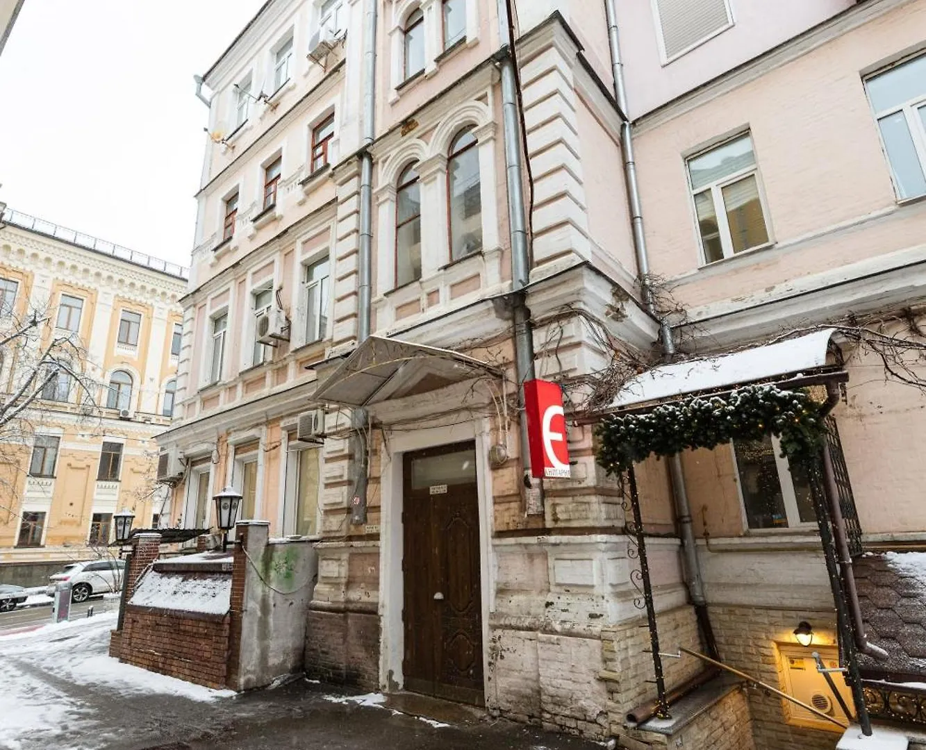 Kyiv Sheikh'S Apartments 0*,  Ukraine