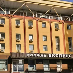 Отель Express корпус 2, Киев